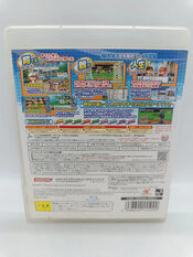 Buy Jikkyou Pawafuru Puroyakyu 2011 PlayStation 3