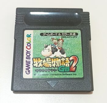 Harvest Moon 2 GBC (1999) Game Boy Color