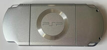 PSP 2000, Silver, 4GB for sale