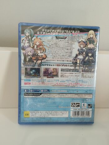 Neptunia Virtual Stars PlayStation 4 for sale