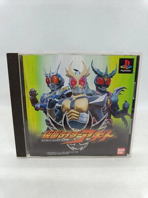 Kamen Rider Agito PlayStation