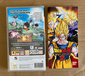 Dragon Ball Z: Shin Budokai 2 PSP