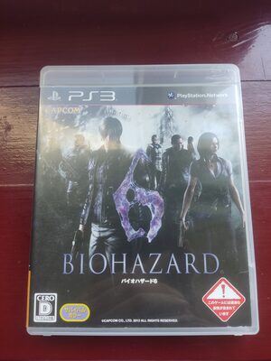 Resident Evil 6 PlayStation 3