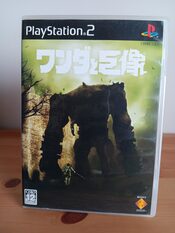 Shadow of the Colossus PlayStation 2