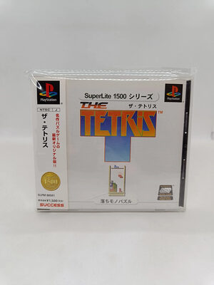 SuperLite 1500 series: The Tetris PlayStation