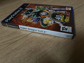 Buy Super Dragon Ball Z PlayStation 2