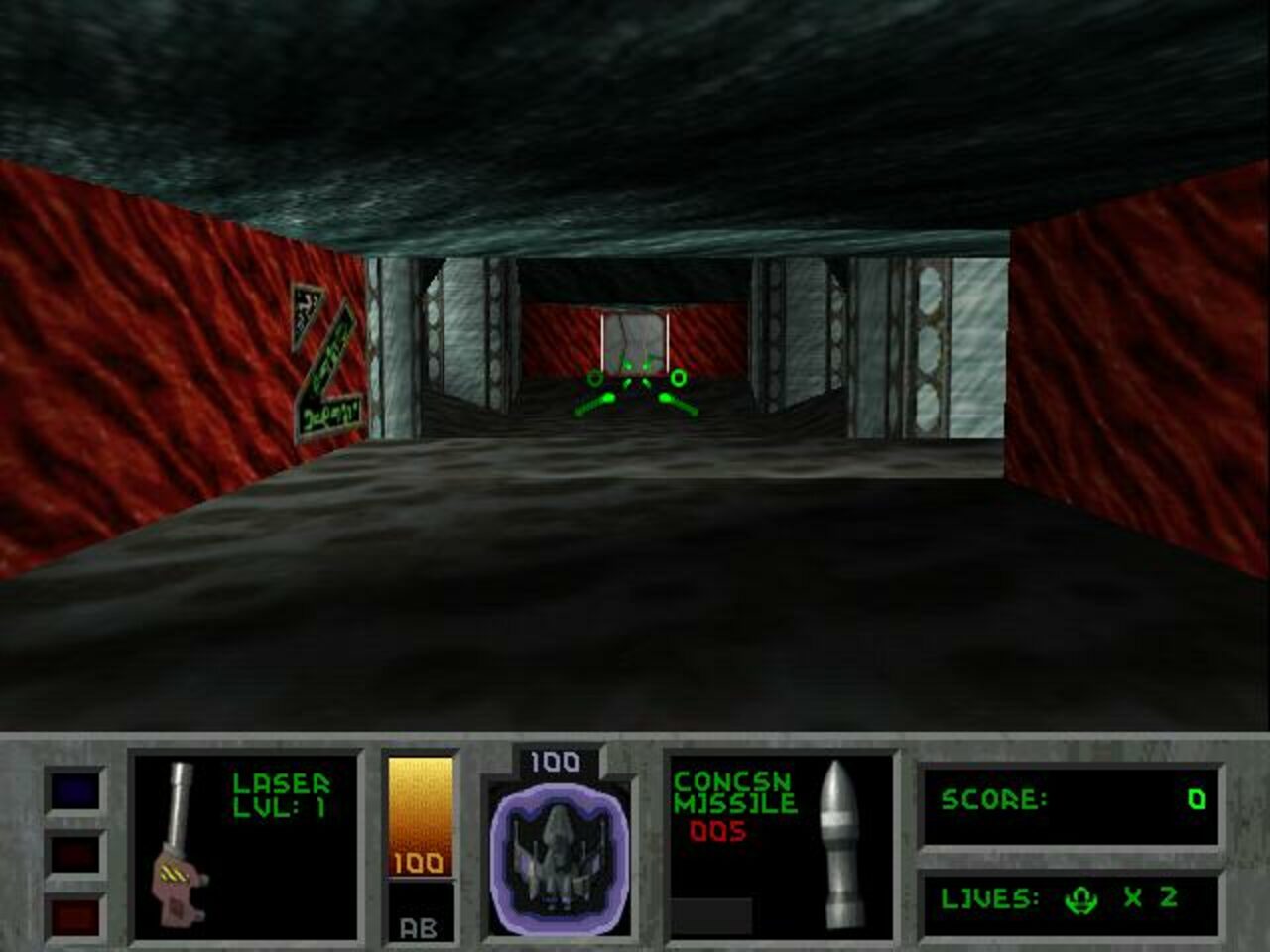 Descent 2 (1996) PlayStation