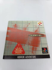 Silent Hill PlayStation