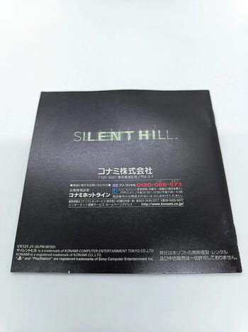 Silent Hill PlayStation for sale
