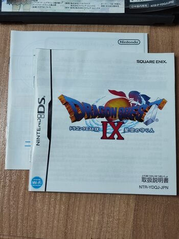 Dragon Quest IX: Sentinels of the Starry Skies Nintendo DS for sale