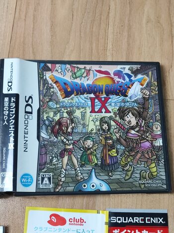 Dragon Quest IX: Sentinels of the Starry Skies Nintendo DS