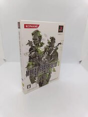 Metal Gear Solid 3: Snake Eater Premium Package PlayStation 2