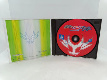 Kamen Rider Agito PlayStation