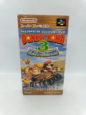 Donkey Kong Country 3: Dixie Kong's Double Trouble SNES