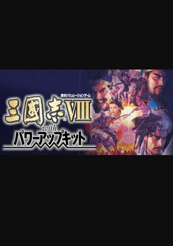 Romance of the Three Kingdoms VIII with Power Up Kit (PC) Steam Key GLOBAL