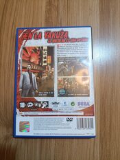 Yakuza 2 PlayStation 2