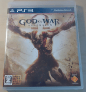 God of War: Ascension PlayStation 3