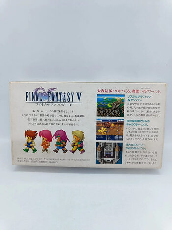 Buy FINAL FANTASY V SNES