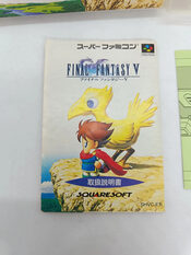 FINAL FANTASY V SNES