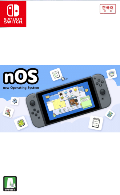 nOS new Operating System (Nintendo Switch) eShop Key  EUROPE