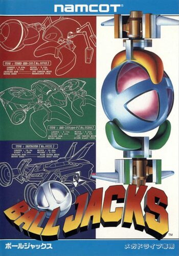 Ball Jacks SEGA Mega Drive