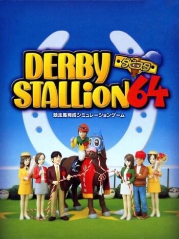 Derby Stallion 64 Nintendo 64