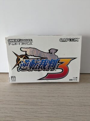 Phoenix Wright: Ace Attorney − Trials and Tribulations Game Boy Advance