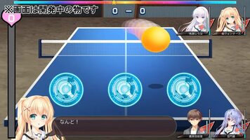 Summer Pockets Reflection Blue PlayStation 4