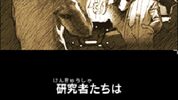 Get Medarot DS: Kabuto Version Nintendo DS