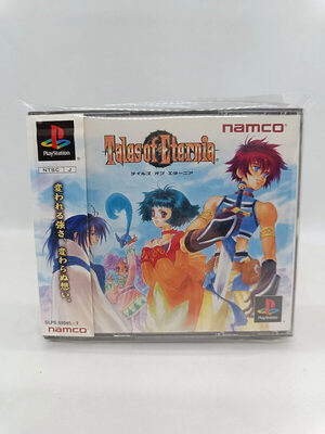 Tales of Eternia PlayStation