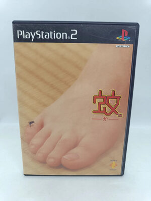 Mister Mosquito PlayStation 2