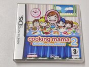 Cooking Mama 2: Dinner with Friends Nintendo DS