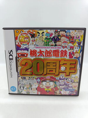 Momotaro Dentetsu: 20 Shuunen Nintendo DS