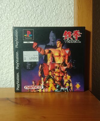 Tekken PlayStation