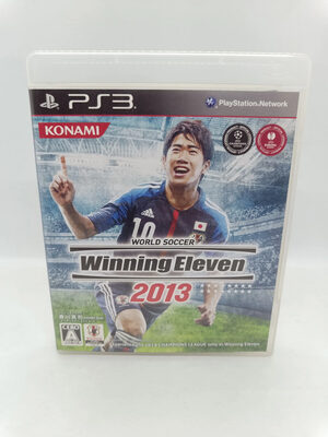 Pro Evolution Soccer 2013 PlayStation 3