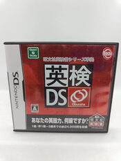 Eiken DS Nintendo DS