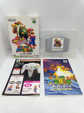 Super Mario 64 Nintendo 64