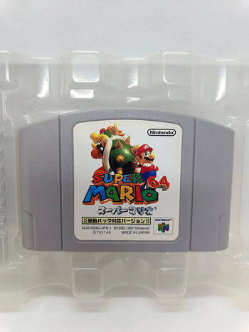 Super Mario 64 Nintendo 64 for sale