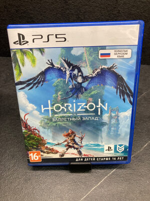 Horizon: Forbidden West PlayStation 5