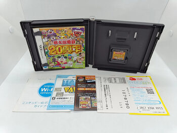 Momotaro Dentetsu: 20 Shuunen Nintendo DS