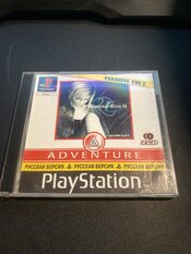 Parasite Eve II PlayStation