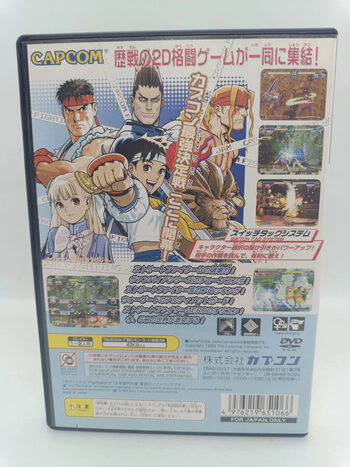 Buy Capcom Fighting Evolution PlayStation 2