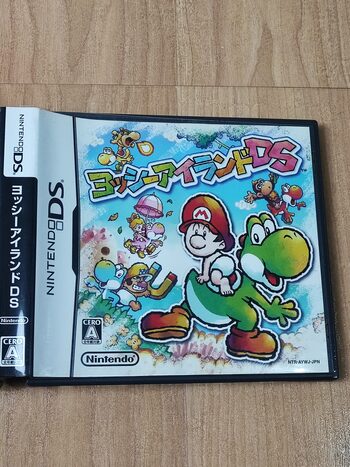 Yoshi's Island DS Nintendo DS