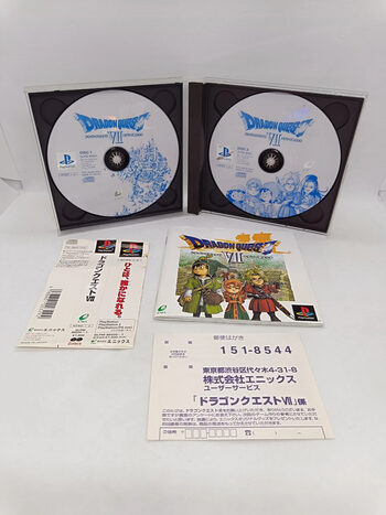 Buy Dragon Warrior Vii PlayStation