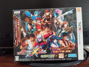 Project X Zone: Limited Edition Nintendo 3DS for sale