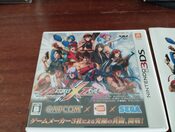 Project X Zone: Limited Edition Nintendo 3DS