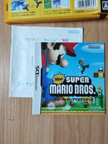 New Super Mario Bros. Nintendo DS for sale