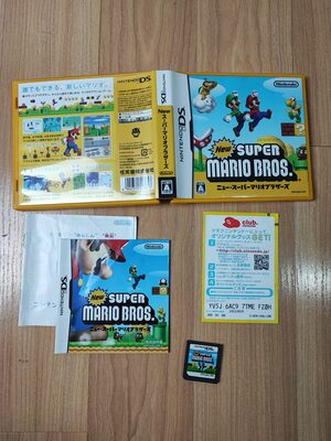 New Super Mario Bros. Nintendo DS