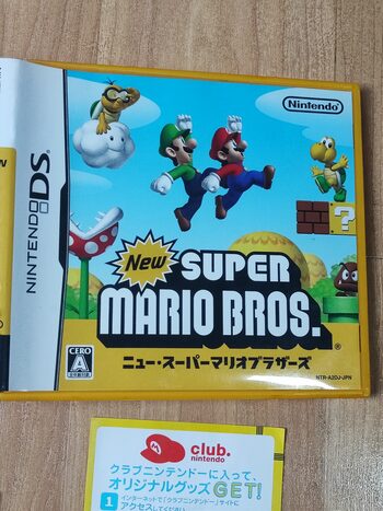 New Super Mario Bros. Nintendo DS