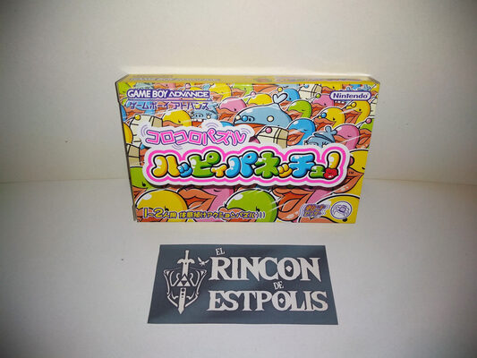 Koro Koro Puzzle Happy Panechu! Game Boy Advance